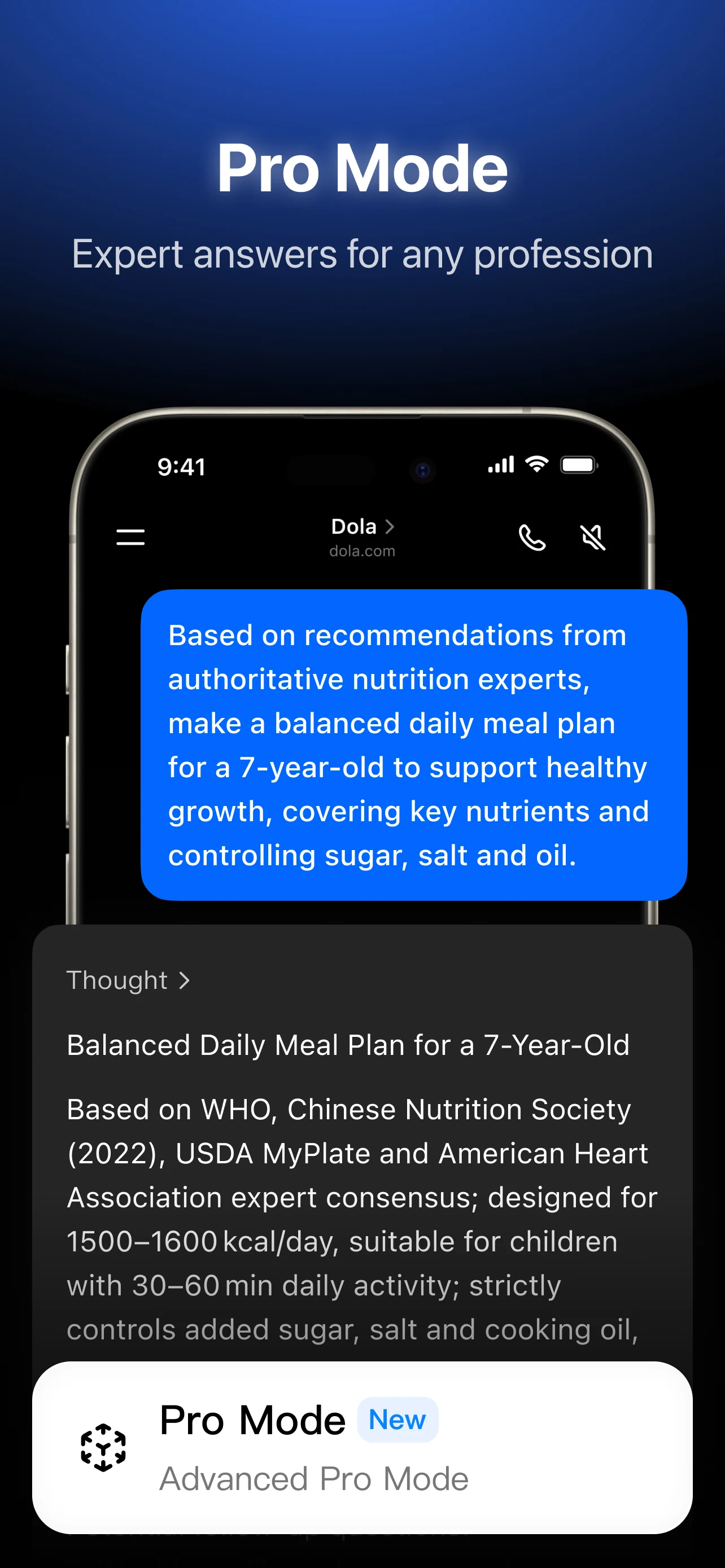 Dola: Smart AI Assistant screenshot