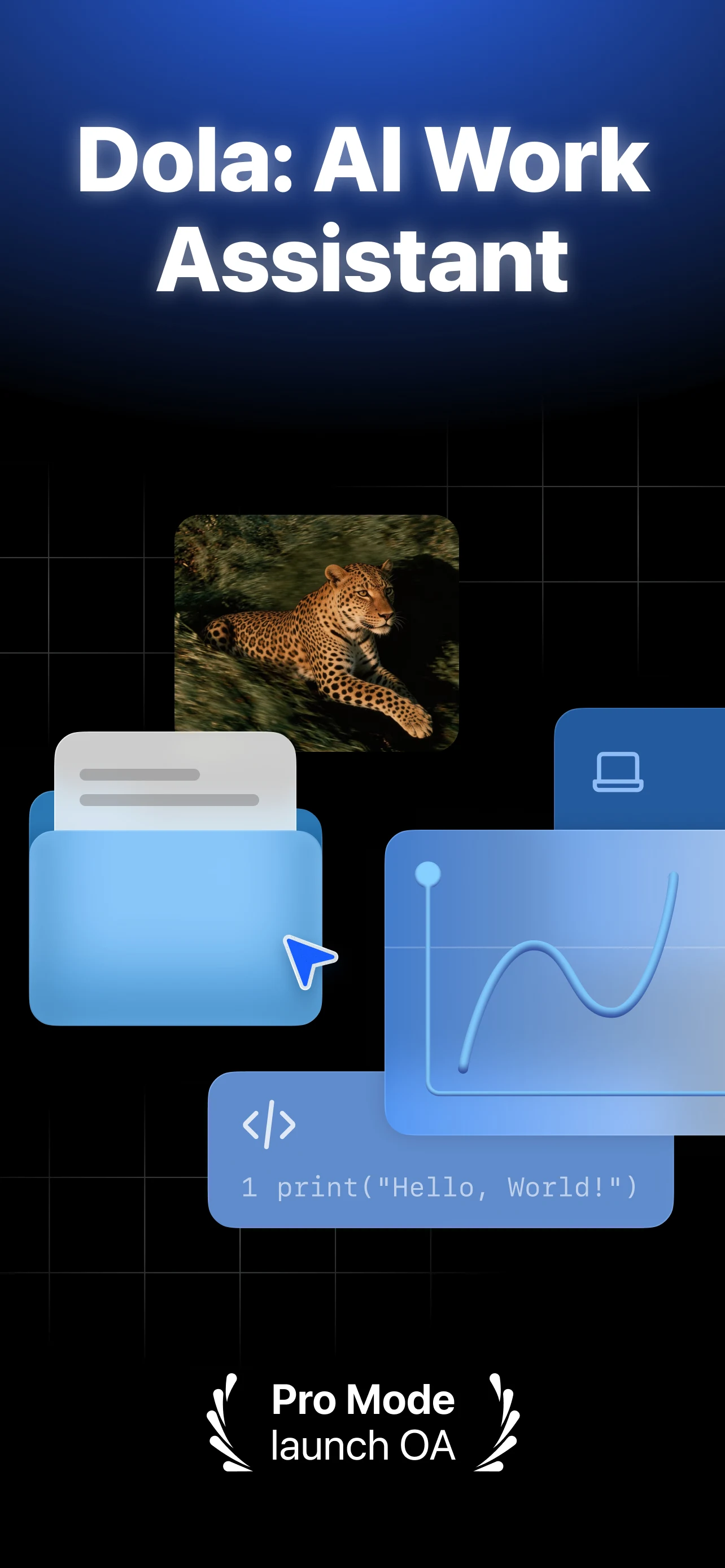 Dola: Smart AI Assistant screenshot
